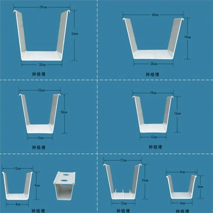 A Frame Vertical Farming Gutter Planting Trough
