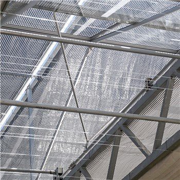 Слънчево засенчване на парниковите газове